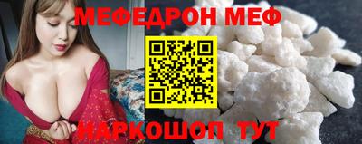 Альфа ПВП Татарск