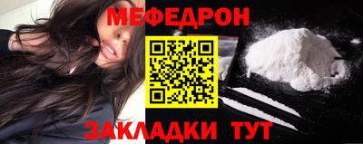 герыч Тулун