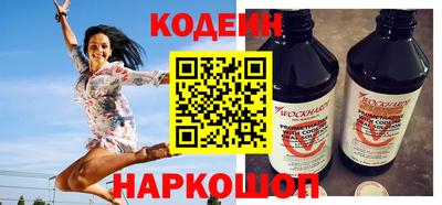 бошки Тула