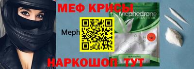 первитин Туймазы