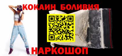 Альфа ПВП Татарск
