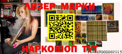 герыч Тулун