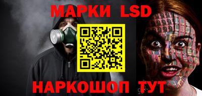 герыч Тулун