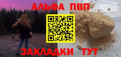 герыч Тулун