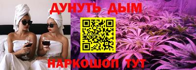 Альфа ПВП Татарск