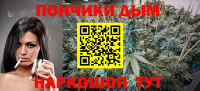герыч Тулун