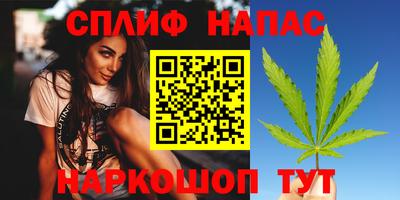 бошки Тула