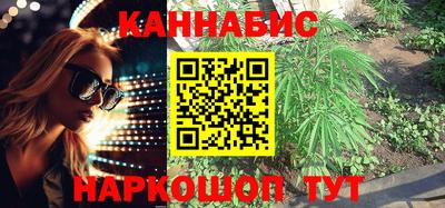 герыч Тулун
