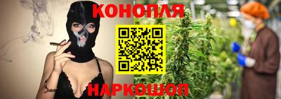герыч Тулун