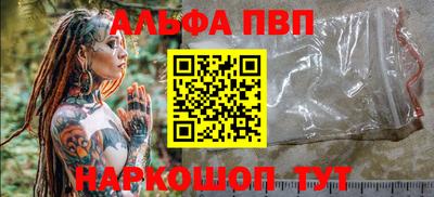 герыч Тулун