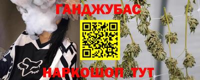 герыч Тулун