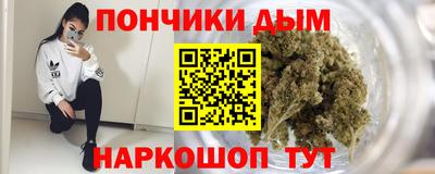 первитин Туймазы