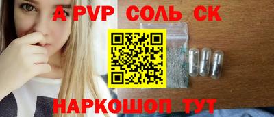 первитин Туймазы