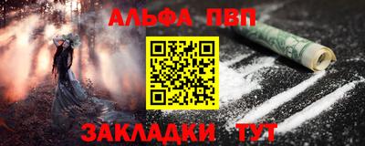 бошки Тула