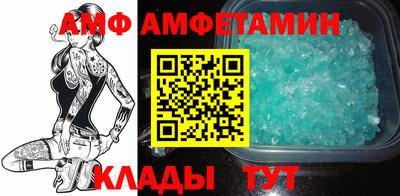 бошки Тула
