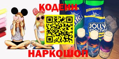 Альфа ПВП Татарск