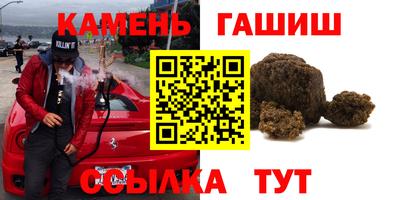 марки nbome Тара