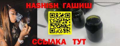 бошки Тула