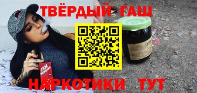 первитин Туймазы