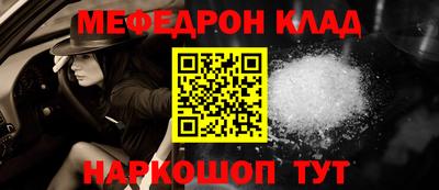 ECSTASY Тверь