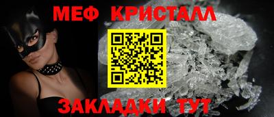 герыч Тулун