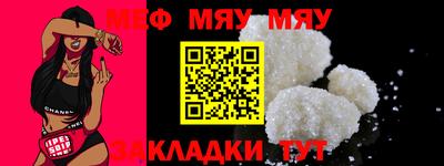 марки nbome Тара