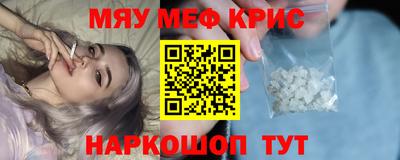 Альфа ПВП Татарск