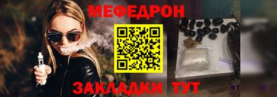 бошки Тула