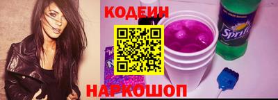 первитин Туймазы