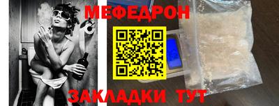 Альфа ПВП Татарск
